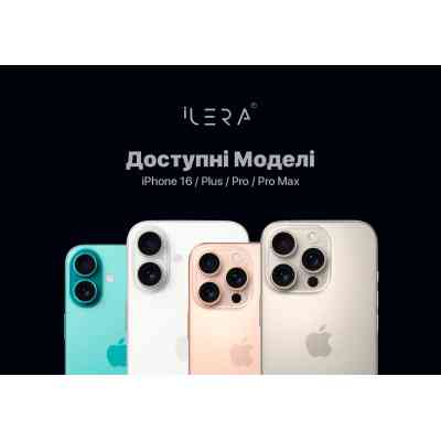 Скло захисне iLera DeLuxe Original Glass iPhone 16 Pro Max (ILFCDL16PRMAX) Вінниця