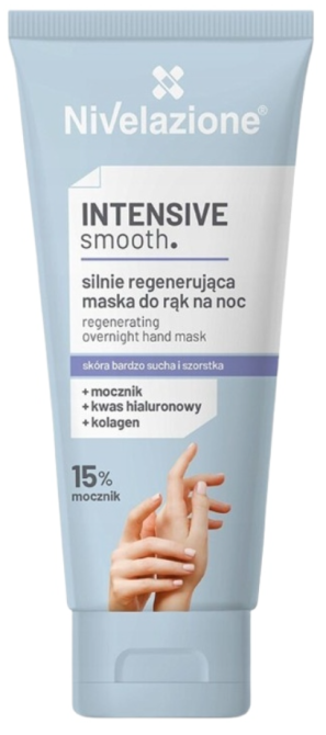 Маска для рук нічна відновлювальна Nivelazione Farmona 80 мл Київ - фото 1