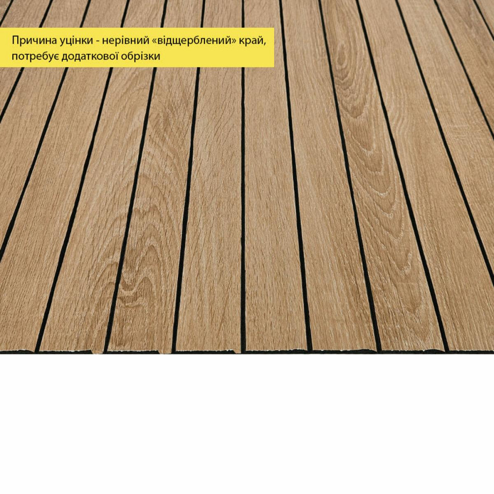 УЦЕНКА. Покрытие виниловое самоклеющееся 3D рейки 600х600х2,8мм Светлый миндаль SW-00002964 Днепр - изображение 2