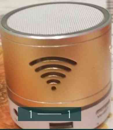 Колонка: USB. Киев