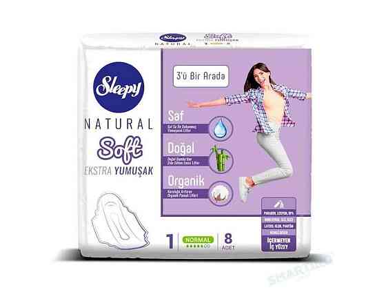 Гігієнічні прок 5крап EXTRA SOFT NORMAL 8шт ТМ SLEEPY Київ