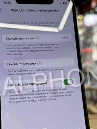 IPhone XS Max 64Gb, Space Gray No Face ID. Київ