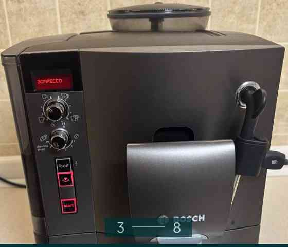 Кофеварка Bosch Vero Caffe Latte. Киев