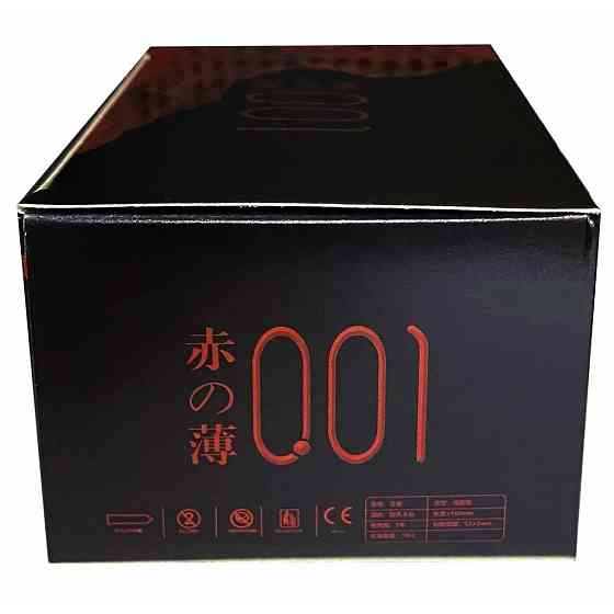 Ультратонкі презервативи з термоефектом Olo RedBlack, 10 шт Sex Aura Київ