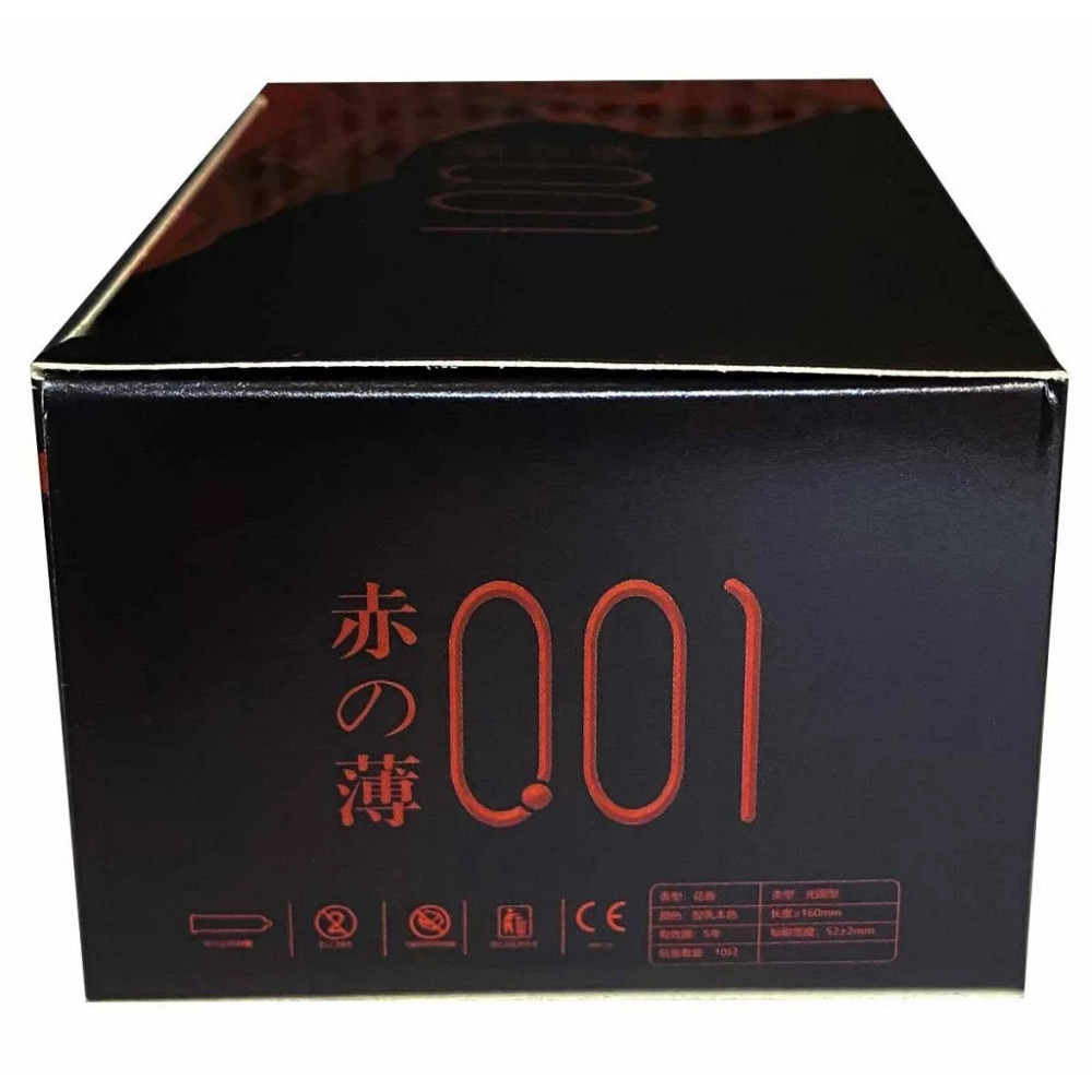 Ультратонкі презервативи з термоефектом Olo RedBlack, 10 шт Sex Aura Київ - фото 3