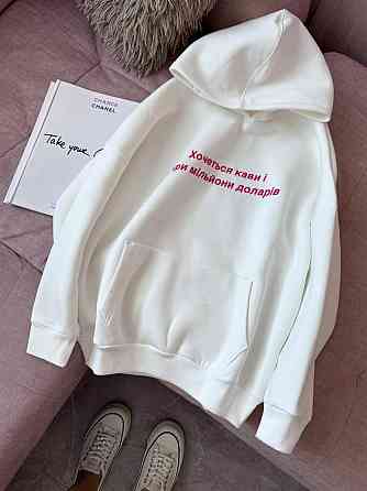 Жіноча стильна худа з вишивкою Турецька тринитка пін'є Молочний Одеса