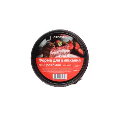 Форма для выпечки Ardesto Gemini Round Detachable 16 x 4 см (AR2502G) Винница