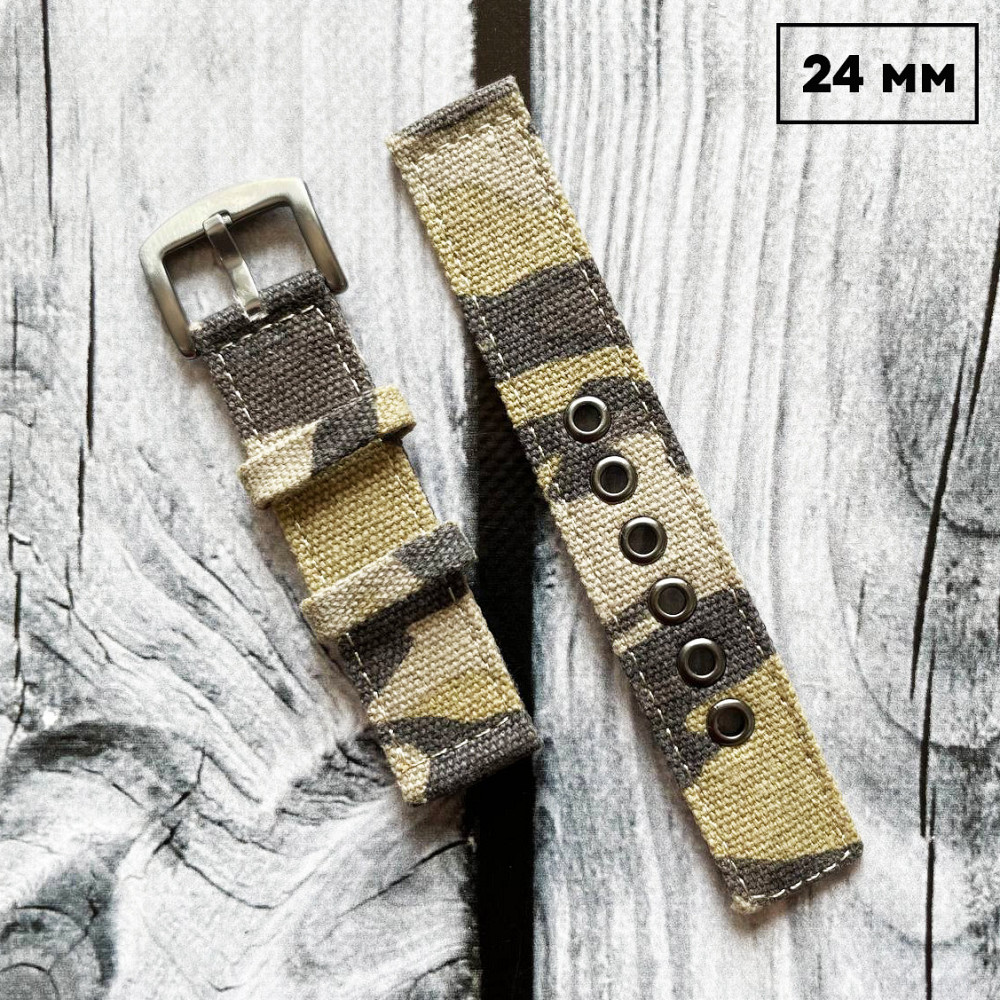 Ремінець подвійний CCE Camo 24 мм SBR Київ - фото 1