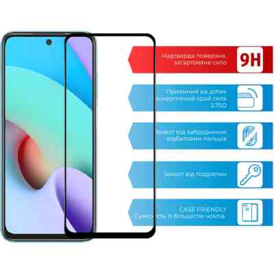 Стекло защитное ACCLAB Full Glue Xiaomi Redmi 10 (1283126517426) Винница