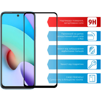 Скло захисне ACCLAB Full Glue Xiaomi Redmi 10 (1283126517426) Вінниця - фото 2