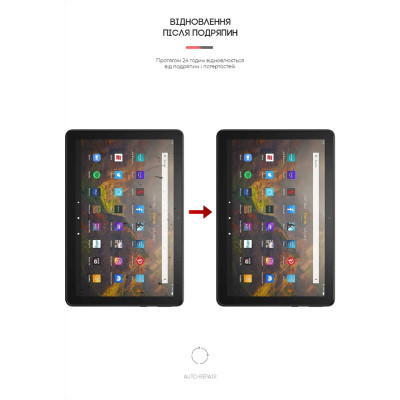 Плівка захисна Armorstandart Amazon Fire HD 10 (11th Gen 2021) (ARM62467) Вінниця - фото 3