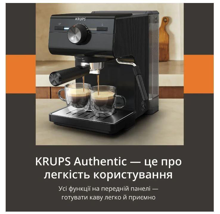 Кавоварка ріжкова Krups Authentic C50 XP381810 ( ріжкова ) Харків - фото 16