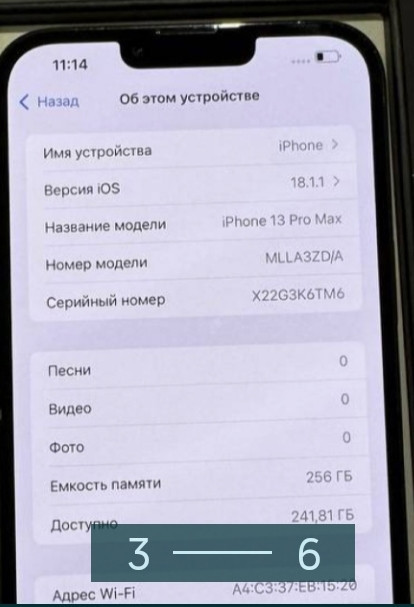 Айфон iPhone 13 Pro Max 256Gb. Neverlock. Київ - фото 4