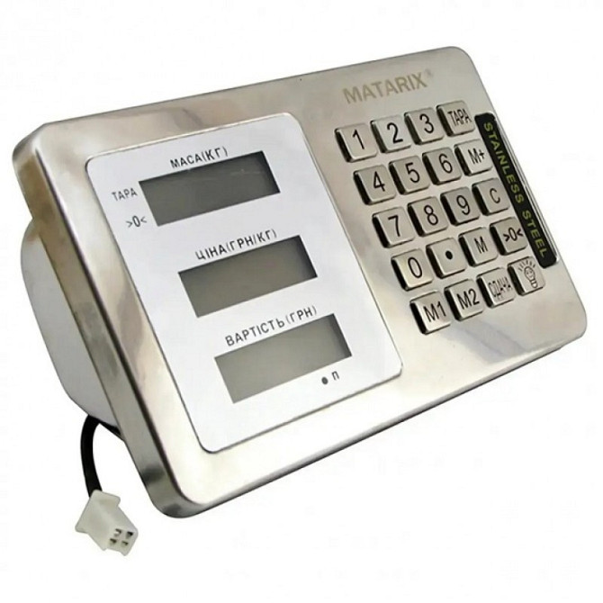 Ваги товарні MATARIX MX-421 150 кг 30*40 посилені Київ - фото 3