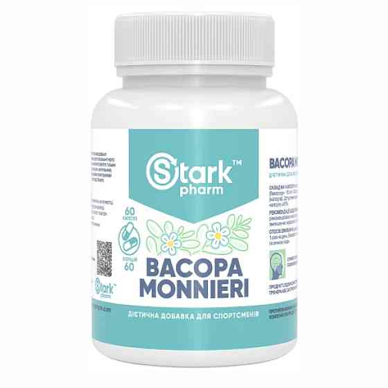 Bacopa Monnieri 500mg - 60caps Луцьк