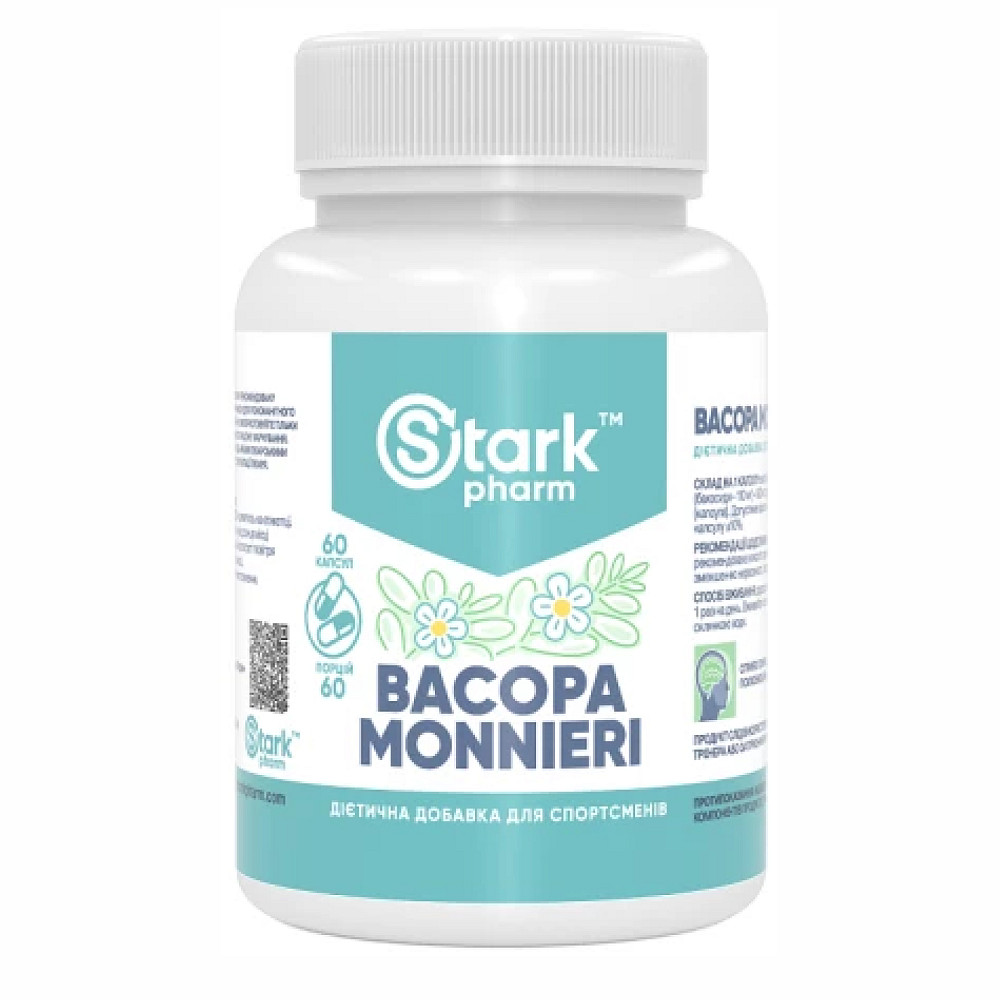 Bacopa Monnieri 500mg - 60caps Луцьк - фото 1