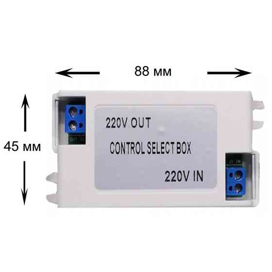 Пульт управления к прожектору для бассейнов Aquaviva к LED GAS PAR56 SWITCH BOX Киев