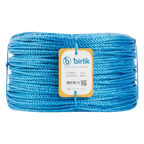 Канат поліпропілен d3мм 200м синій BİRLİK Житомир - изображение 1