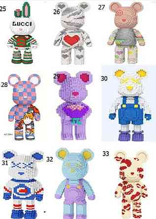 Magic Blocks Ведмедик 3Д Конструктор Bearbrick Мишка Блочный Игрушка. Харьков