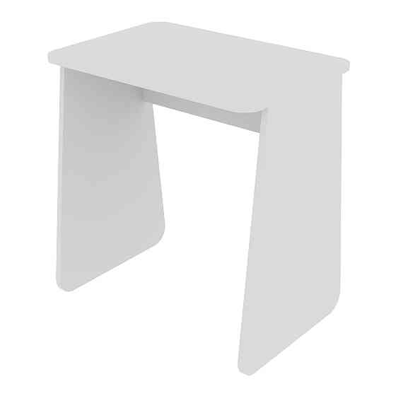 Стіл для ноутбука, Білий, 650/450/700 Львів