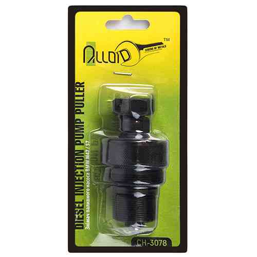 Знімач паливної помпи BMW. M47/57 Alloid Одеса