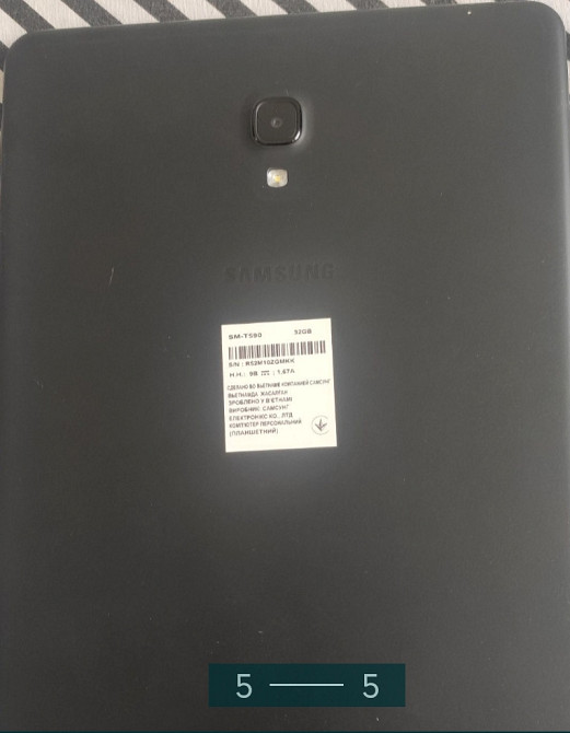 Планшет: Samsung Tab A10,5 Харьков - изображение 5
