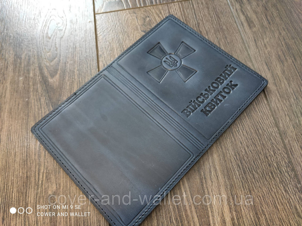 Обкладинка для військового квитка із вінтажної шкіри синього кольору Puos Київ - фото 3