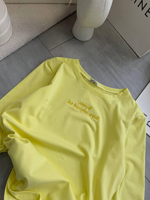 Женский базовый оверсайз лонгслив 