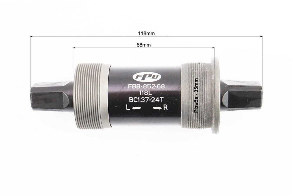 Картридж-каретка "квадрат" MTB 68х118мм, FBB-852 Київ - фото 2