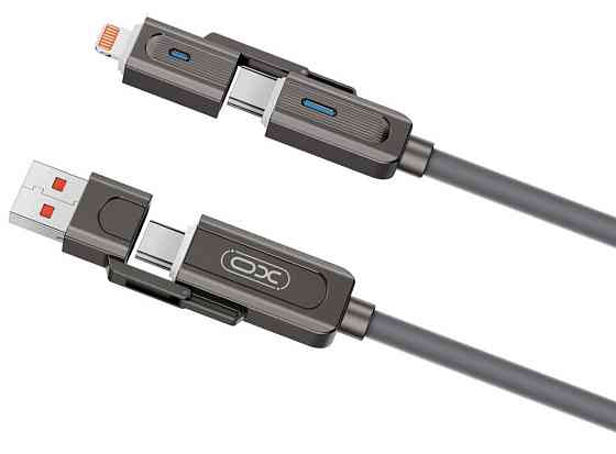 Кабель XO NB275 Zinc Alloy Silicone Type-C/USB-A to TYPE-C/Lightning - 4-in-1 - 60W - 1m Gray (7102296) Київ