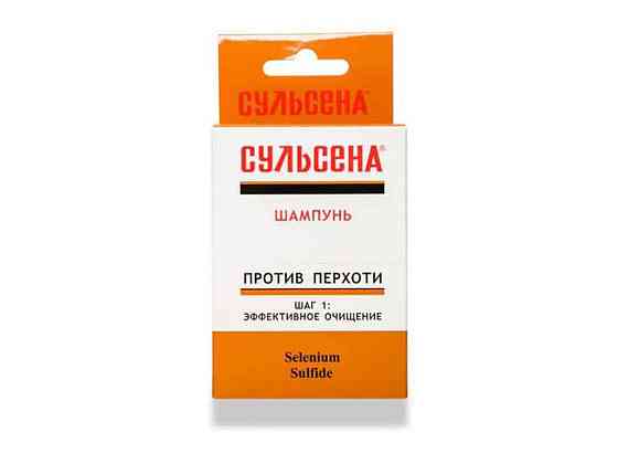 Шампунь Против перхоти (5саше/уп ) ТМ СУЛЬСЕНА Solmir Киев