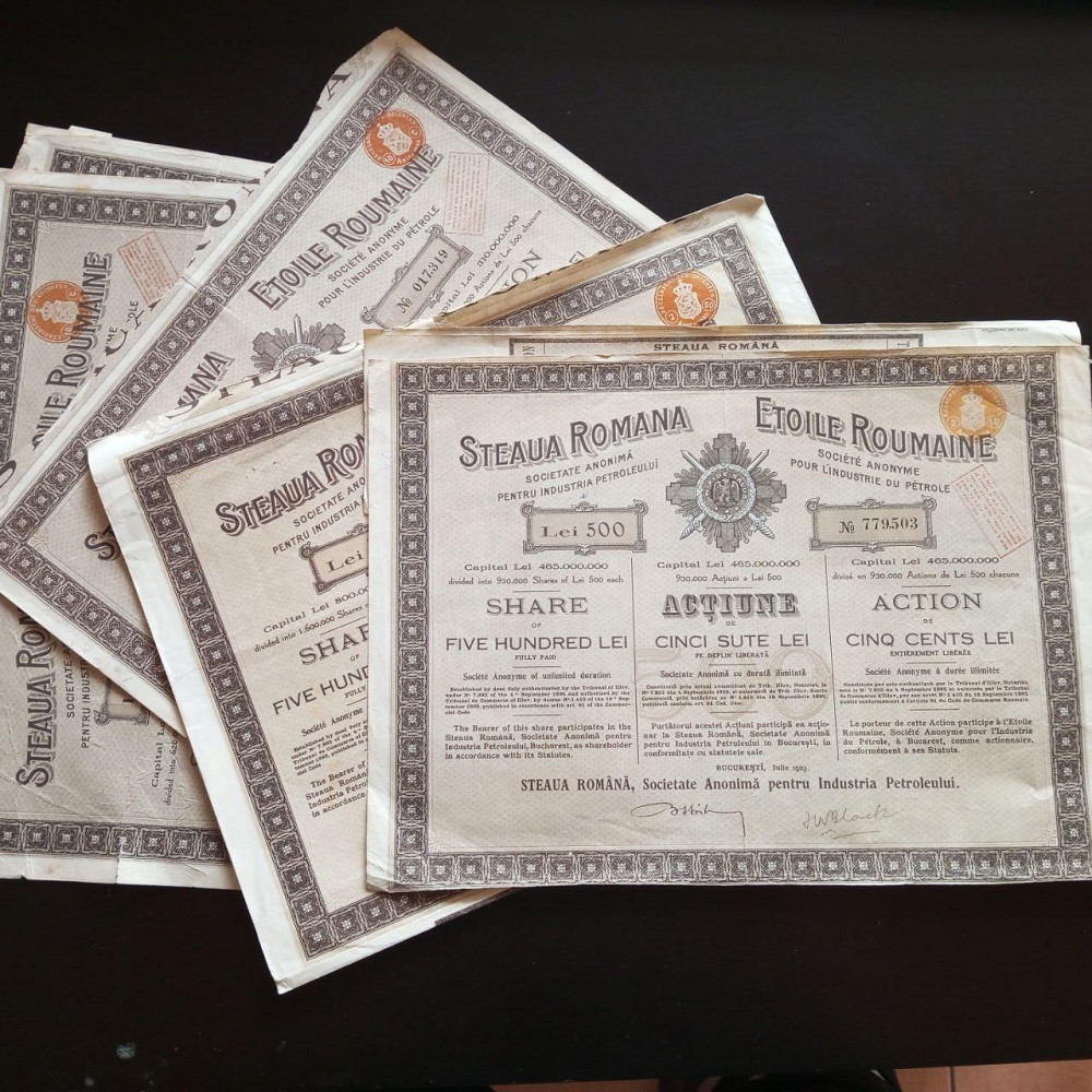 Акция. 1921 год №319 (Б-33) Полтава - фото 1