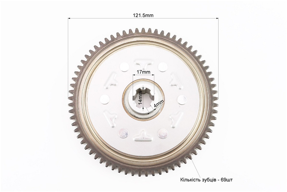 Шестерня-маховик (велика) 69 зубів Київ - фото 3