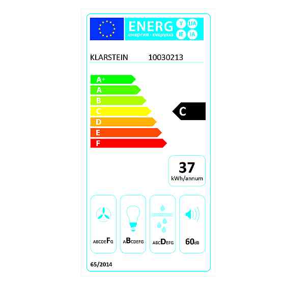 Вытяжка Lorea 90 с 2 фильтрами с активированным углем белого цвета (Германия, читать описание) Ровно