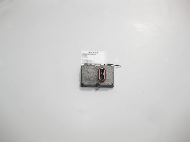 Mercedes-Benz  A0028202426 Блок керування ксенонової фари E-class W211 SLK R171 Maybach 57 S W240 E-class S211 Maybach 62 S V240 Одеса - фото 3