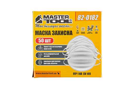 MASTERTOOL Маска протипилова MASTERTOOL з носоутримувачем набір 50 шт 82-0182 Коломия