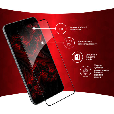 Стекло защитное Intaleo Full Glue Samsung S23 (1283126559655) Винница - изображение 3