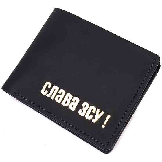 Добротне шкіряне портмоне з вінтажної шкіри в дві додавання Чорний (GRANDE PELLE) Київ