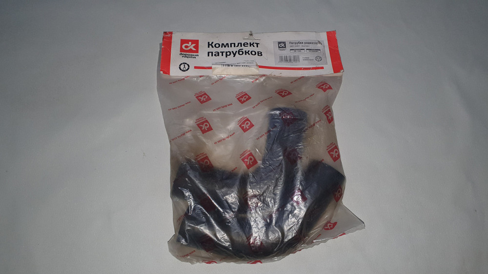 Патрубки радіатора ЗІЛ-5301 Бичок. Дорожня карта. Харків - фото 1