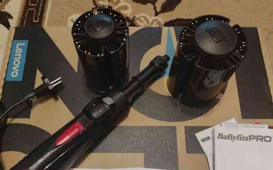 Фен- Щётка Babyliss PRO 800Вт. Киев