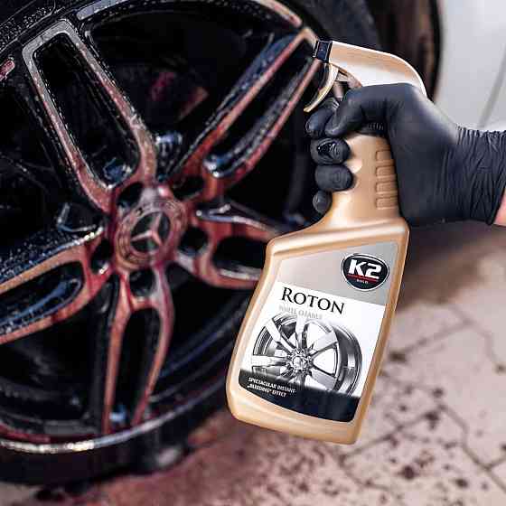 Очисник для дисків і ковпаків K2 Roton 700 мл Одеса