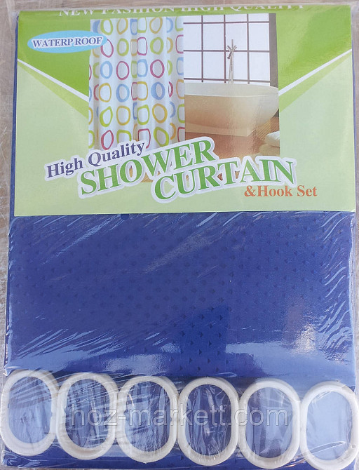 Занавеска в ванную однотонная синяя Харьков - изображение 1