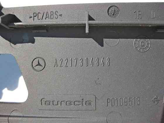 Mercedes-Benz  A2217304848 9116 Внутрішня ручка задніх правих дверей з чорною накладкою S-Class W221 Одеса