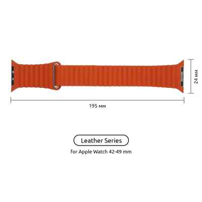 Ремешок для смарт-часов Armorstandart Leather Loop для Apple Watch 49/46/45/44/42 (Series 1-3) Orange (ARM57837) Винница