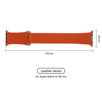 Ремінець до смарт-годинника Armorstandart Leather Loop для Apple Watch 49/46/45/44/42 (Series 1-3) Orange (ARM57837) Вінниця - фото 2
