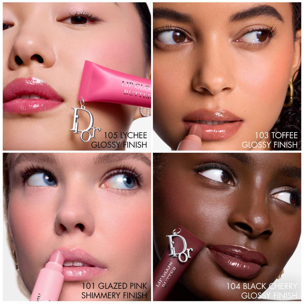 Зволожувальний блиск-бальзам для губ Dior Lip Glow Butter Слов'янськ - фото 7