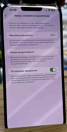 Айфон: iPhone 13 Pro Max 128Gb Green Киев