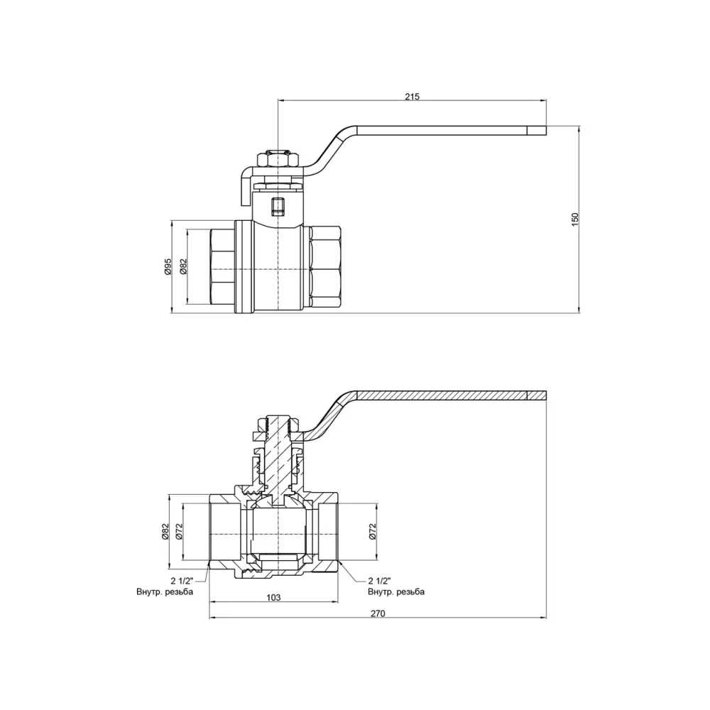 Кран кульовий Thermo Alliance Base 2" 1/2 ВР для води (важіль) SD600W63 Київ - фото 9