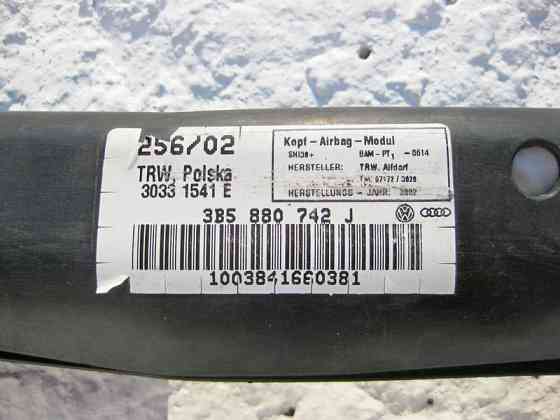 VAG  3B5880742J Стельова права подушка безпеки VW Passat B5 Одеса