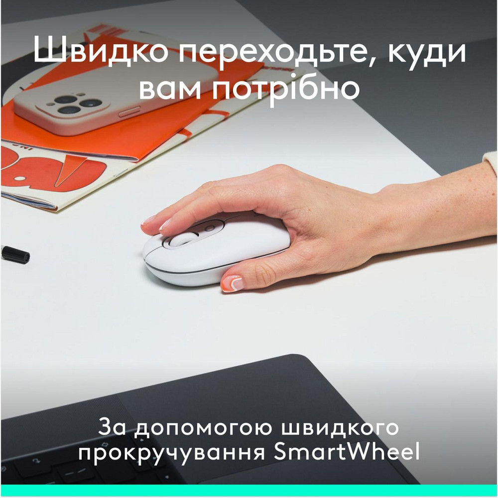 Комплект бездротовий (клавіатура, миша) Logitech Pop Icon Combo Off White (920-013141) Білий Харьков - изображение 17
